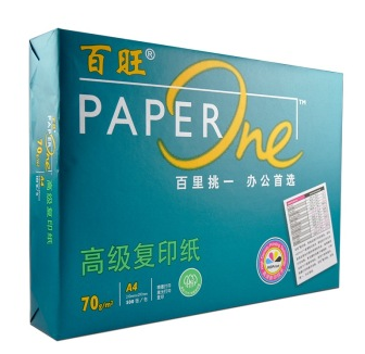 百旺（PaperOne）绿百旺 70g A4高级多功能复印纸 500页/包 5包/箱