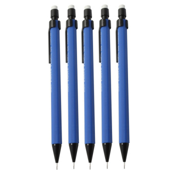 斑马 (ZEBRA) RUBBER-100 橡胶杆活动铅笔  自动铅笔 蓝色单支装