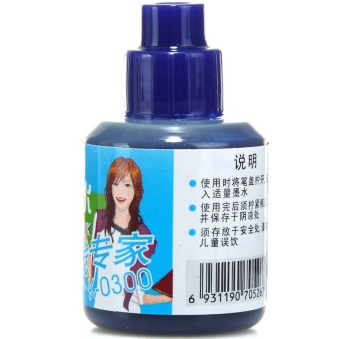 金万年(Genvana) K-0300 白板笔专用墨水(20ml) -蓝色（单支装）