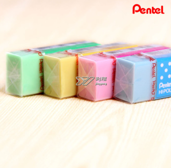 日本Pentel派通ZEH-05高聚合物 超净彩色橡皮 专业制图橡皮超干净 天蓝