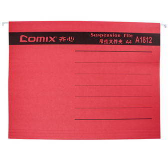 齐心(Comix)A1812吊挂快捞A4,容纸50mm 25个/盒