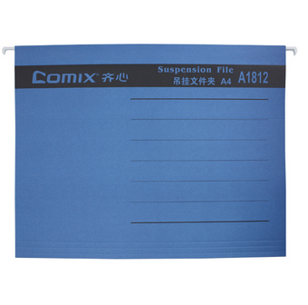 齐心(Comix)A1812吊挂快捞A4,容纸50mm 25个/盒