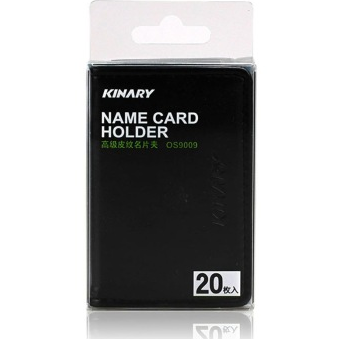 金得利（KINARY） OS9009 高级皮名片夹名片盒 黑色