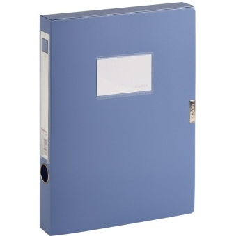心（COMIX）HC-35-10 加厚型PP档案盒/资料盒 特惠装A4 35mm 10个装 蓝色