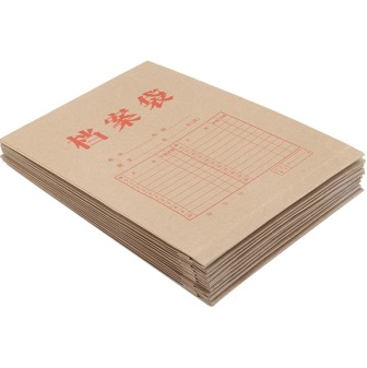 广博（GuangBo） EN-10 加厚牛皮纸档案袋 250g 10个装
