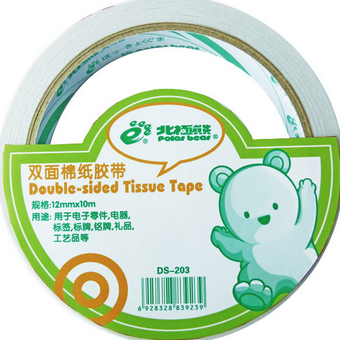 北极熊双面胶（DS-203）12mm×10m白（24卷/盒）
