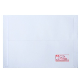 得力(deli) 3425 -7号白色信封 邮局标准信封229*162mm 10张（单包）
