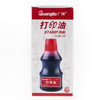 广博（GuangBo） YU9110 60g打印油/印泥油 10瓶装
