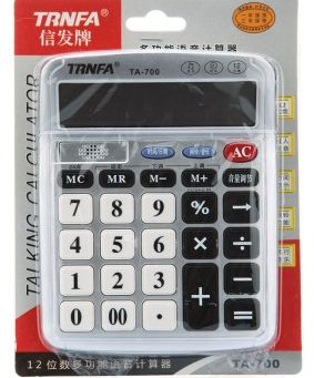 信发（TRNFA) TA-700 12位数语音计算器