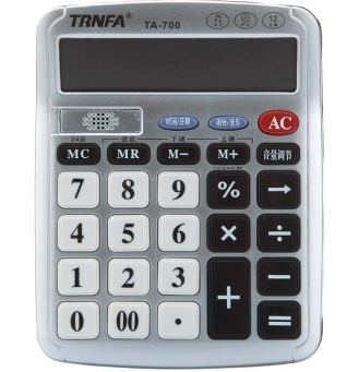信发（TRNFA) TA-700 12位数语音计算器