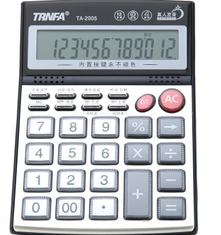 信发（TRNFA) TA-2005 真人发音 计算器