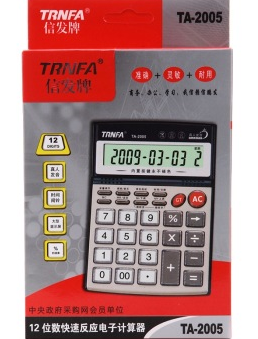 信发（TRNFA) TA-2005 真人发音 计算器