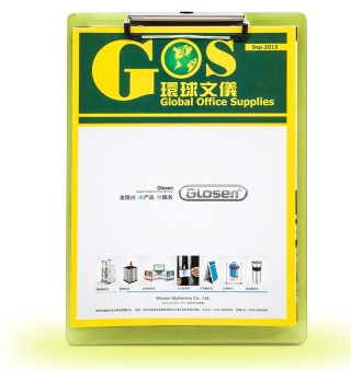 金隆兴（Glosen）C1078 PS材料透明A4写字板/夹线夹