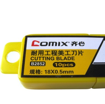 齐心（COMIX）B2852 优质SK5精钢美工刀片18mm 10片装