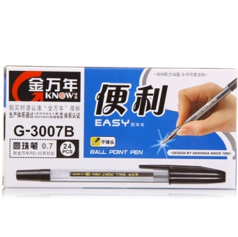 金万年（Genvana） G-3007B 圆珠笔便利0.7MM透明杆-蓝色 (24支装)