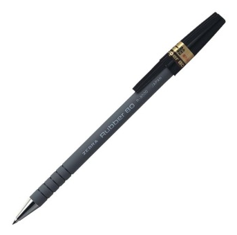 斑马（ZEBRA）圆珠笔R-8000橡胶杆0.7mm安全圆珠笔 黑色5支装