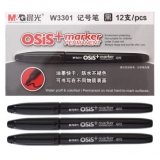 晨光（M&G）APMW3301 单头记号笔 12支/盒 黑色