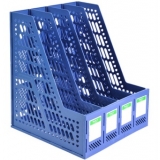 广博(GuangBo) wjk9222 四联塑料文件框 蓝色 一只装