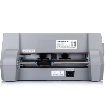 映美（Jolimark） FP-530K+ 针式打印机（80列平推式）