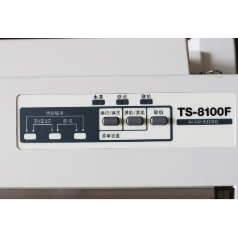 东芝（TOSHIBA） TS-8100F 24针84列平推全幅面针式打印机