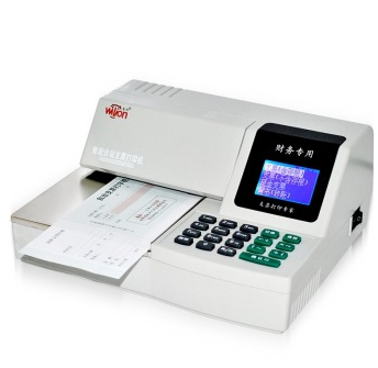 惠朗(huilang) HL-3600 自动支票打字机 银行专用支票打印机 (白色）