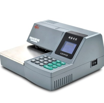 惠朗（huilang） 730K 多功能自动支票打字机 票据打印机
