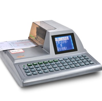 惠朗（huilang） 830K 多功能自动支票打字机 票据打印机