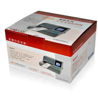 惠朗(huilang) HL-5800 智能自动支票打字机打印机 （单机、联机均可）