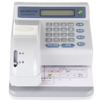 普霖（pulin） PR-07 自动支票打字机 支票打印机