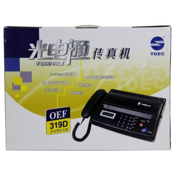 光电通（TOEC） 319D 热敏纸传真机（黑色)
