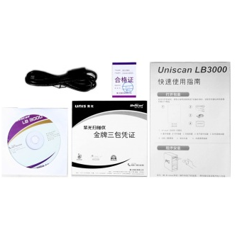 紫光（UNIS）Uniscan LB3000 平板扫描仪