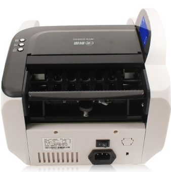 科密（COMET）JBYD-E340（C）智能点验钞机