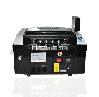 惠朗（huilang） JBYD-HL-S500(C) 银行专用点钞机 双屏显示语音报警