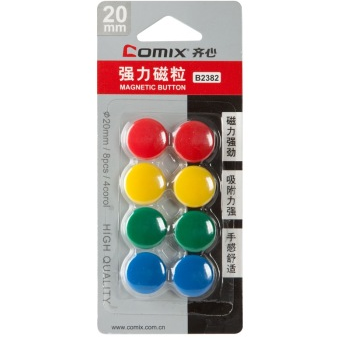 齐心（COMIX） B2382 彩色强力磁粒/白板磁扣 20mm 8个/卡