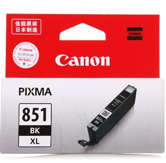 佳能（Canon） CLI-851XL BK 高容黑色墨盒 （适用MG6400/6380/MG5480/iP7280）