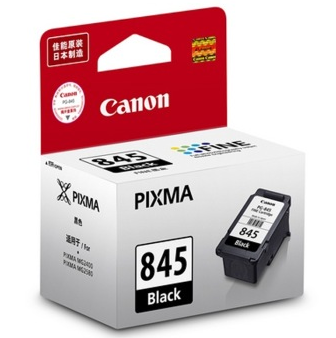 佳能（Canon） PG-845 黑色墨盒 （适用佳能MG2580,2400,iP2880）
