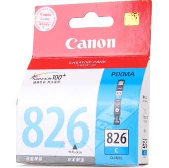 佳能（Canon）CLI-826C 青色墨盒（适用IP4880 4980 IX6580 MG8180 6180 5280 5180 MX888 898）
