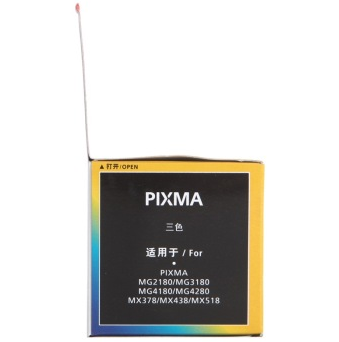 佳能（Canon）CL-841 彩色墨盒（适用PIXMA MG2180/3180/4180 MX438 378）