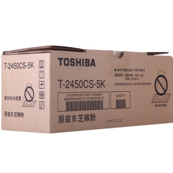 东芝（TOSHIBA） T-2450CS-5K 墨粉 适用于 e-STUDIO 223/225/243/245
