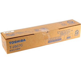 东芝（TOSHIBA）T2507C 高容墨粉（适用于e-STUDIO2006/2306/2506）