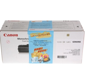 佳能（Canon）FX-3 黑色硒鼓（适用L240 250 360 380）