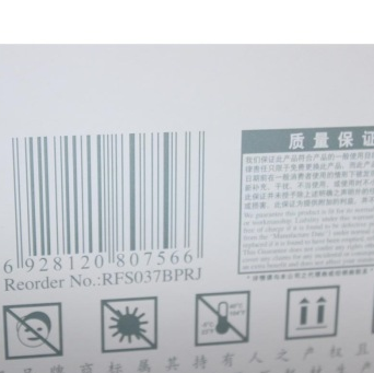 天威（PrintRite） NX500/BP650K 黑色色带 RFS037BPRJ （适用STAR NX500/BP760K/650K）