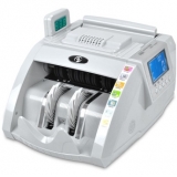 惠朗（huilang）JBYD-HL-E230C（C)新国标全智能自动清洁语音报警点钞机验钞机...