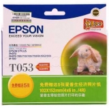 爱普生(EPSON)T053彩色墨盒