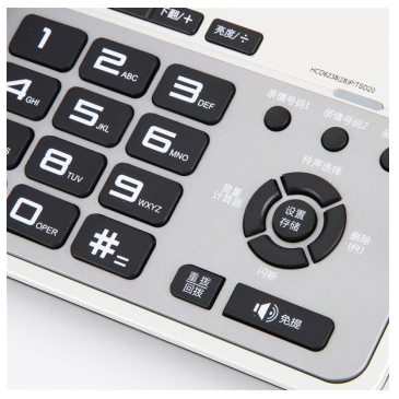 得力（deli） 796 高贵典雅老板经理横式来电显示电话机/固定电话/座机 液晶显示