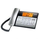 步步高电话机HCD160有绳电话机 座机 家用办公 语音报号 时尚夜光 来电显示 屏幕夜光 银...