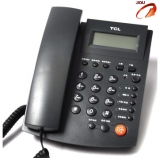 TCL HCD868(95)TSD 来电显示电话机家用办公座机（深灰色）