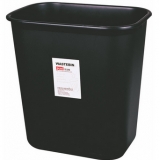 得力(Deli)9562 方形清洁桶 多色290x205毫米