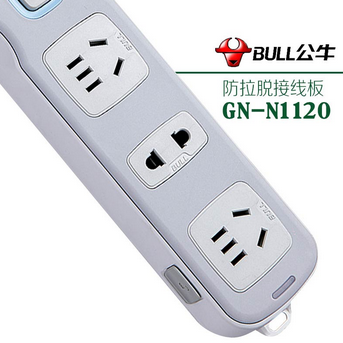 公牛（BULL）GN-N1120 三孔拉不脱系列自动锁孔电源插座