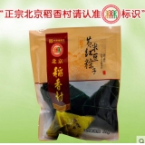 [北京稻香村粽子]黄米红豆粽子220g